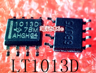 LT1013DDR     丝印 1013D       SOP8    新的     一个起售