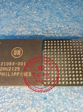 21093-001  21093-001-XTP   BGA 德尔福MT22.1电脑门阵列芯片