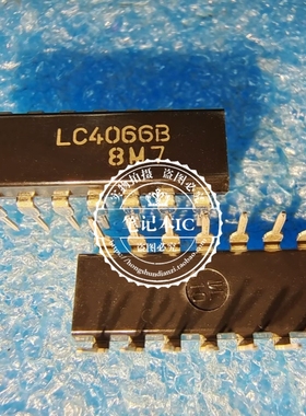 LC4066B 全新原装 LC40668 直插DIP14 LC4066B SIP16脚
