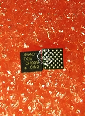 QLN-4640-0-41PSP-TR-06-0  丝印4640  BGA  新的 一个起拍