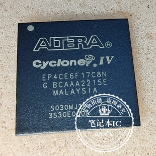 EP4CE6F17C8N  EP4CE6F17C8 BGA  新的一个起拍