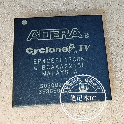 EP4CE6F17C8N  EP4CE6F17C8 BGA  新的一个起拍