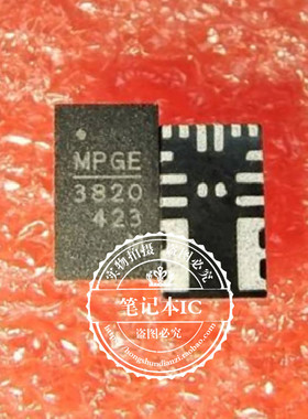 MPM3820GQV-Z  3820   SLLV6   QFN  新的  一个起拍
