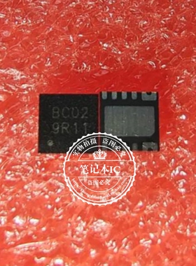AOZ1327DI-02 A0Z1327DI-02 丝印 BC02 BCO2 QFN12 新的 一个起拍