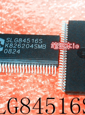 SLG84516S    SLG845165     SSOP封装       新的