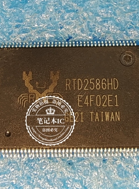 RTD2586HD-CG RTD2586HD QFP128   新的  一个起拍