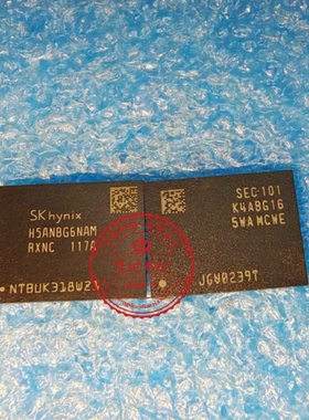 保上机DDR4 4G H5ANBG6NAM-RXNC K4ABG165WA-MCWE  MCTD