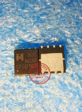 EMB06N03HR EMB06N03 B06N03R QFN8   新的  一个起拍