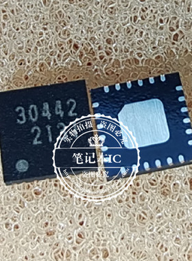 R2A30442NP#W0 印丝 30442   QFN 新的可直拍