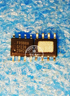 FR9888 FR9888SPGTR  LTA2015  SOP8 新的 一个起拍