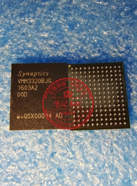 VMM3320BJG-R-00G-COM VMM3320BJG VMM33208JG VMM2320BJG BGA