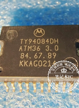 TY94084DH ATM36 3.0 贴片HSOP20 新的   一个起拍