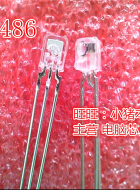 IS486 IS486E DIP  BSC0924NDI BSC0924ND1  0924NDI  QFN