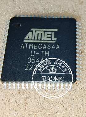 ATMEGA64A-AU ATMEGA64A VSC8201XRX QFP 新的一个起拍