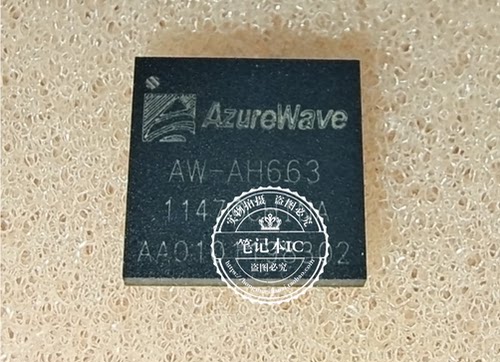 AW-AH663 UP9505S   QFN 新的一个起拍