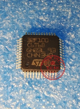 STM32F100C6T6B STM32F100C4T6A  QFP  新的   一个起拍