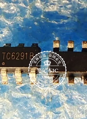 TC6291B  SOT23-6  DC-DC电源芯片  新的  一个起拍