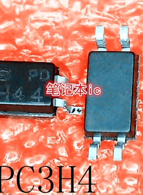 PC3H4     丝印：3H4      SOP-4     新的