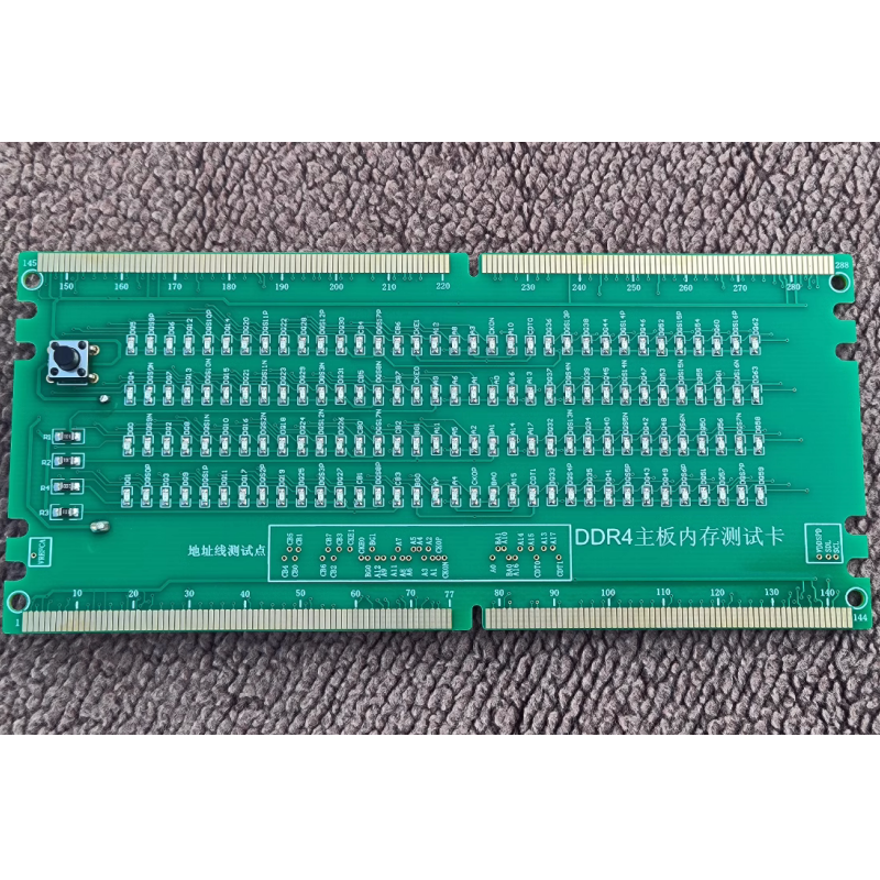 DDR4台式机笔记本 服务器内存插槽带灯测试仪 带灯假负载正反两用