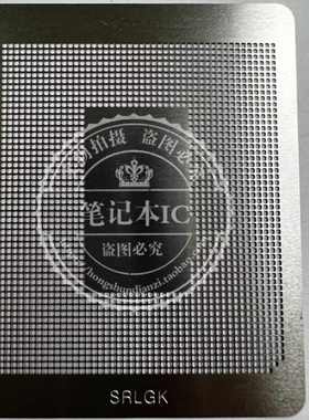 Q015 Q016 Q0GE Q0GF Q0GG  植球钢网