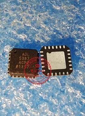 ADL5387ACPZ ADL 5387 ACPZ ADL5387  QFN  新的  一个起拍