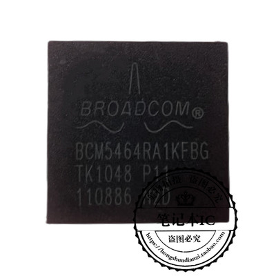 集成电路BCM5464RA1KFBG