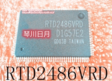 RTD2486VRDRTD2486HXD