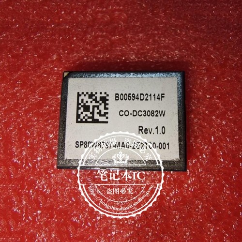 集成电路蓝牙模块网卡模块