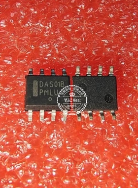 DAS01B DASO1B    DAS018       SOP-8  新的 一个起拍