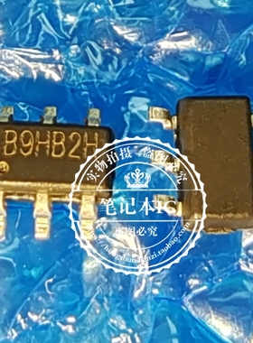 MT9201 丝印 B9HB1 B9HB* SOT23-6 芯片 LED驱动 新的  一个起拍