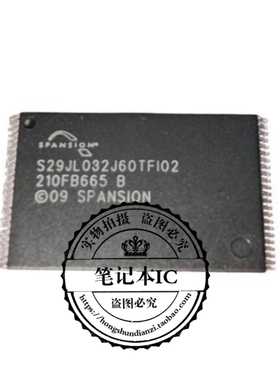 S29JL032J60TF102 S29JL032J60TFI020 TSOP48   新的  一个起拍