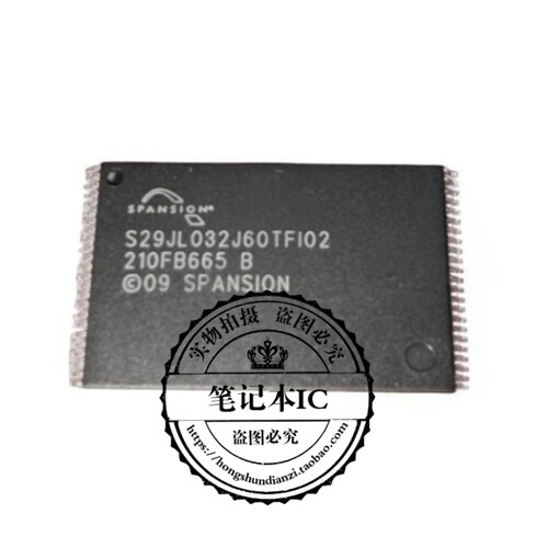 集成电路S29JL032J60TF102