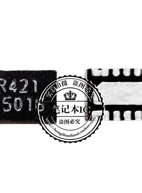 G5016KD1U G5016 5016 G5010AC1U G5010 5010 QFN10 新的