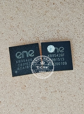 KB9542G E KB9542GF KB9542G F 新的现货一个起售