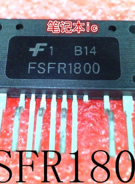 FSFR1800US     FSFR1800    SIP-9    新的
