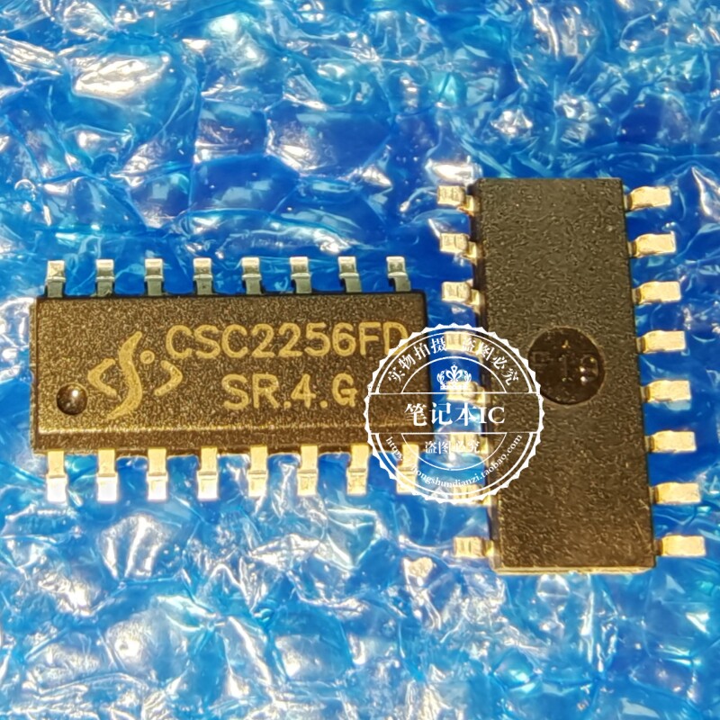 CSC2256 原装全新 CSC2256FD SOP16 音量控制芯片
