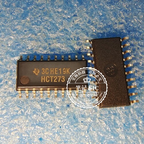 SN74HCT273NSR HCT273 SOP5.2  新的   一个起拍
