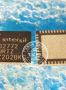ISL62772HRTZ  ISL62772  62772HRTZ QFN全新