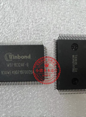 W971632AF-8 M971632AF-8 971632AF-8  QFP 新