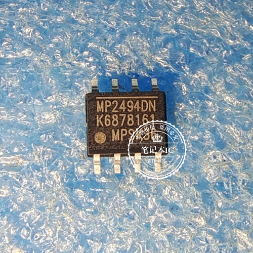 MP2494DN-LF-Z MP2494DN  降压转换器DC-DC SOP8
