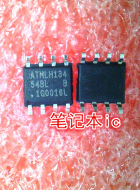 54BL ATMLH412  ATMLH418 ATMLH134 SOP8新的 一个起卖