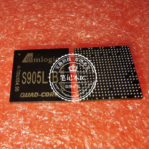 S905L-B S905LB  S905L-8 S905L-S BGA 新的一个起拍
