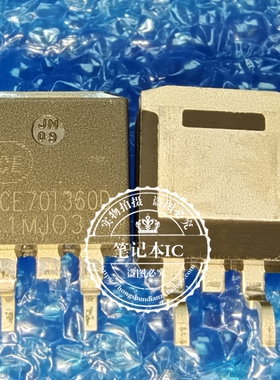 NCE70T360D  NCE70T360 TO263场效应管 700V 11.5A N沟道