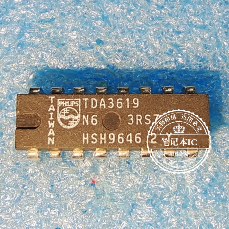 全新 TDA3619 3619 DIP16伴音功放IC块直拍