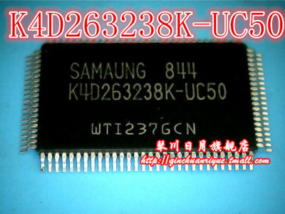 【鸿顺电子】K4D263238K-UC50新的