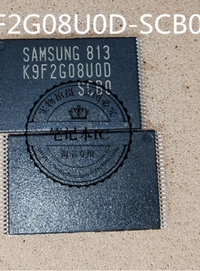 K9F2G08U0D-SCB0 K9F2G08OD-SCBO K9F2G08U0D TSSOP-48 新的
