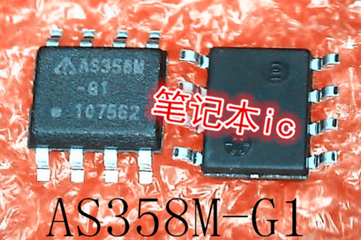 AS358MTR-G1   AS358M   AS358M-G1   AS358M-GI    SOP8   新的