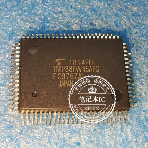 全新 TMP88FW45FG TMP88FW45AFG TMP88FW44FG  QFP