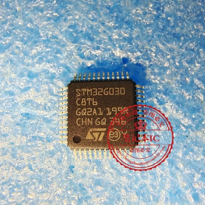 STM32G030C8T6 STM32L151RET6  QFP  新的  一个起拍