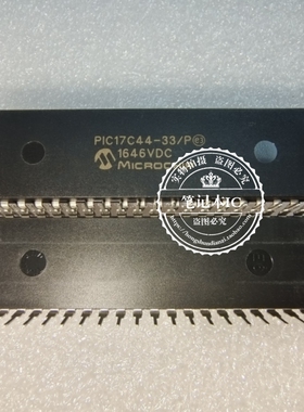 PIC17C44-33/P PIC17C44-33P DIP PIC17C44-16/P PIC17C44-16-P